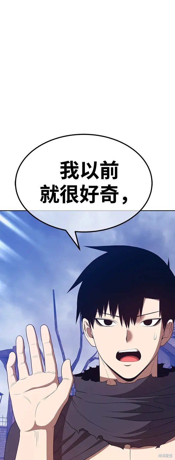 第79话