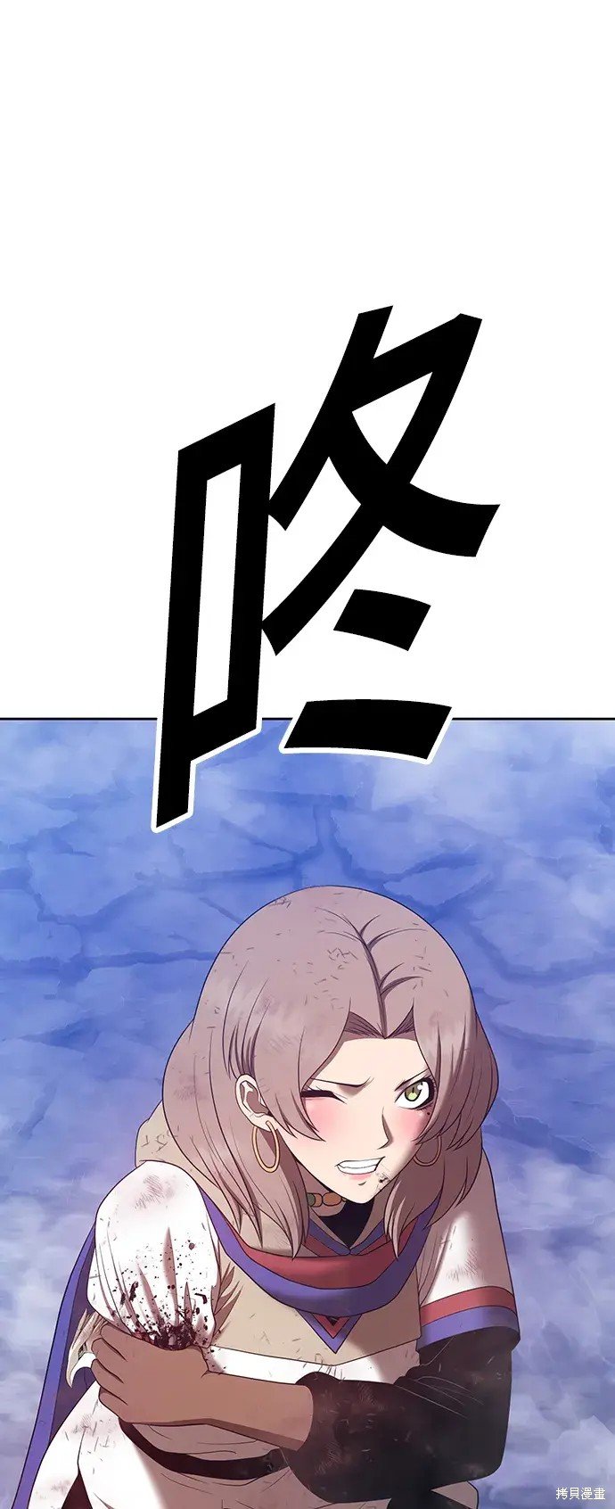 第79话