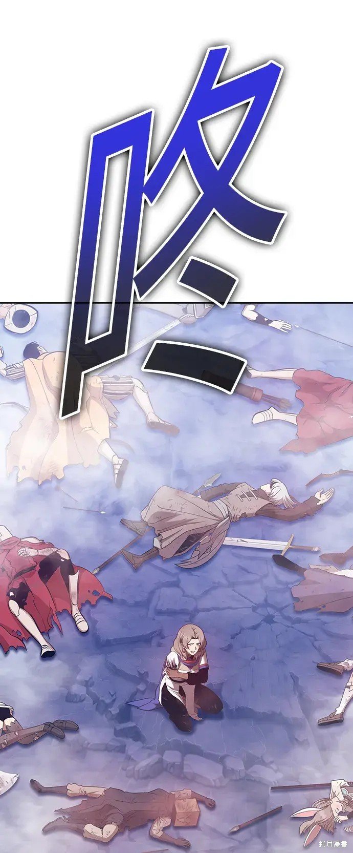 第79话