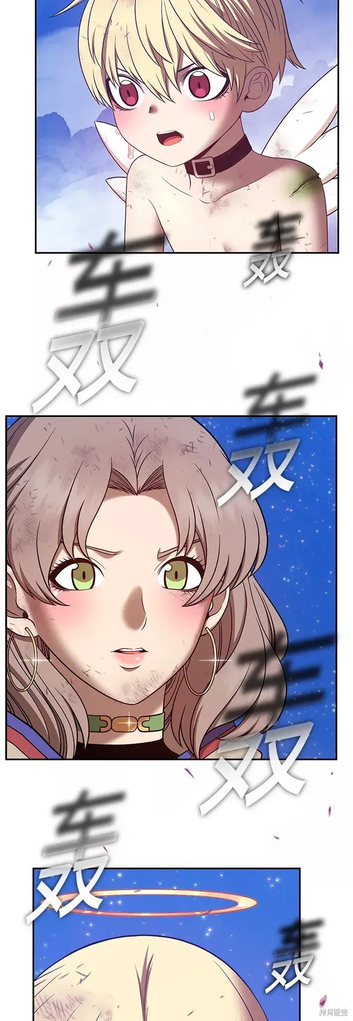 第79话