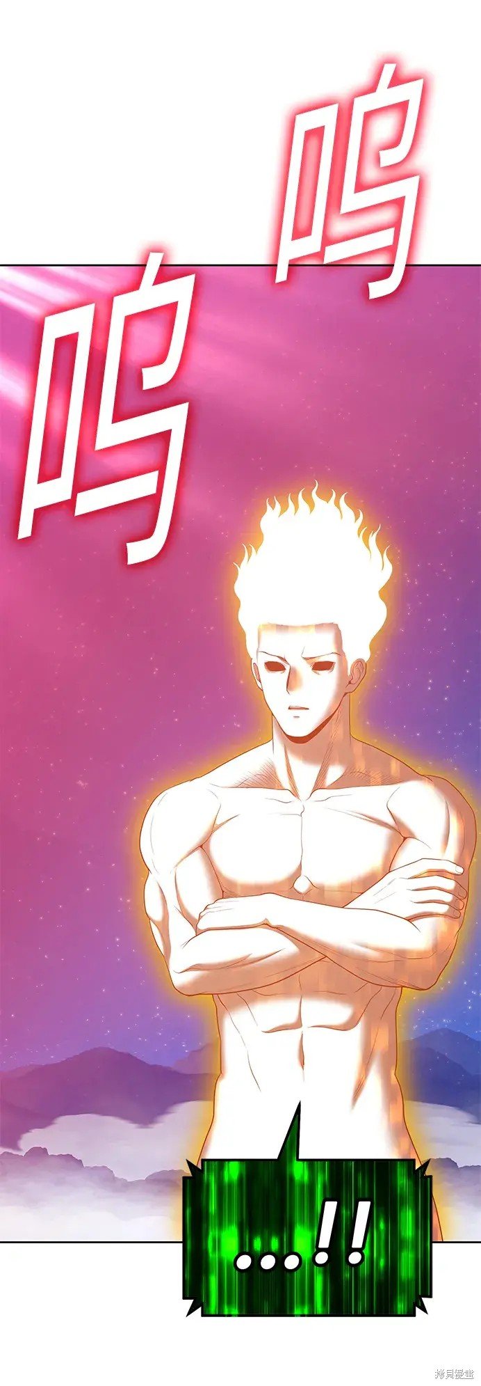 第80话