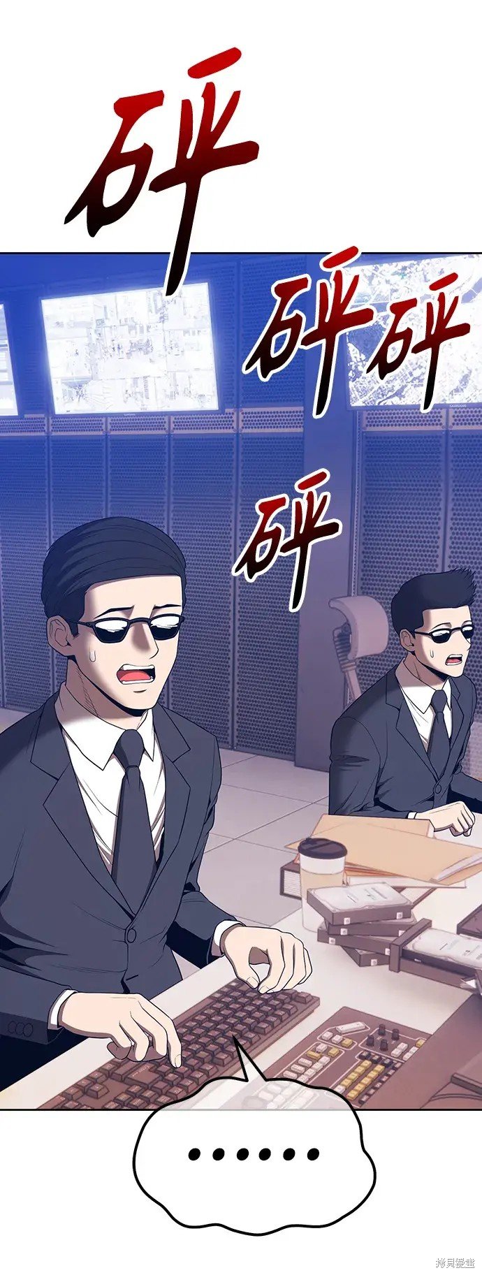 第80话