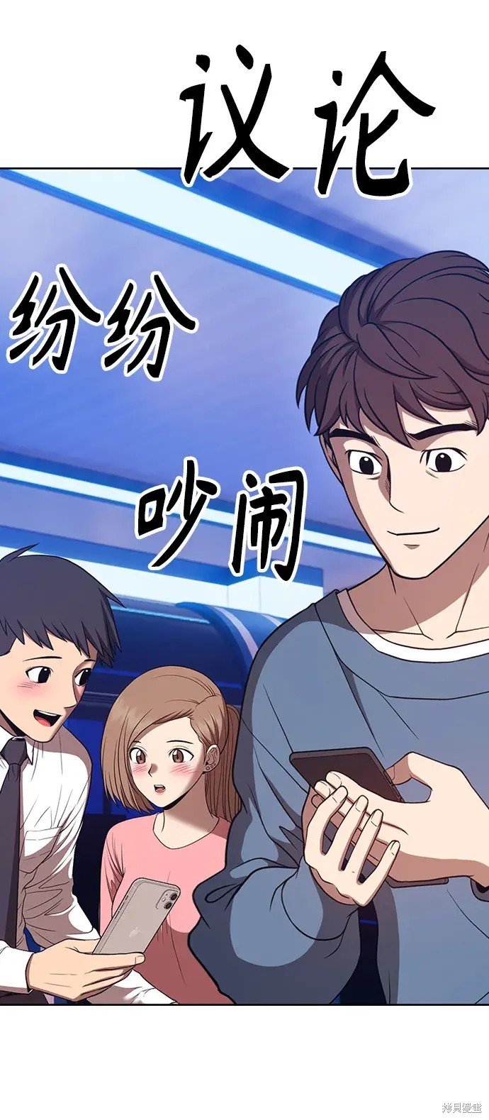 第82话
