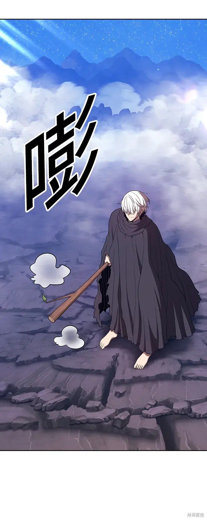 第82话
