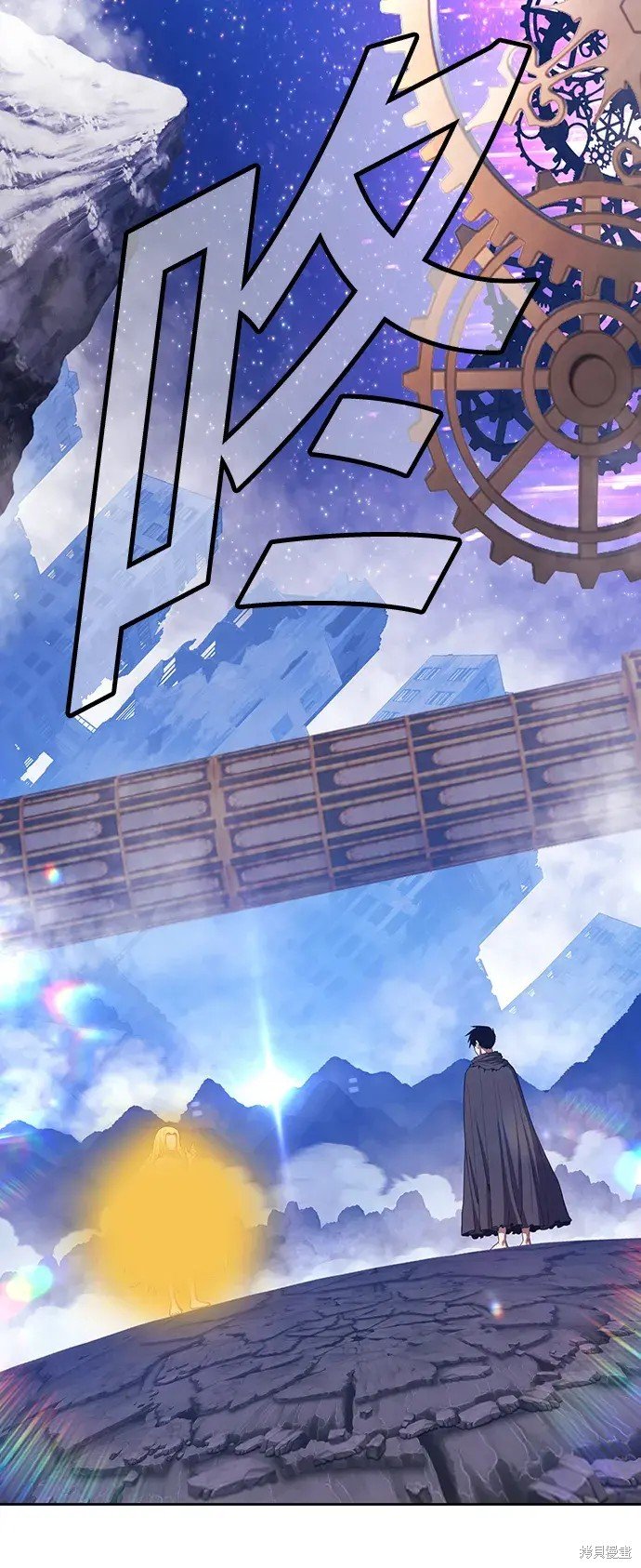 第82话