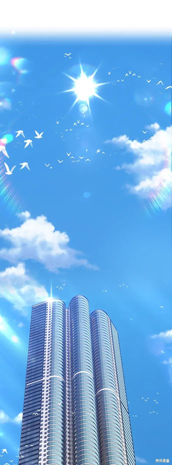 第83话
