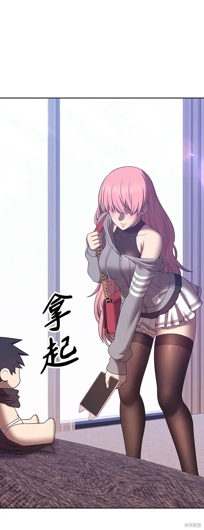 第83话