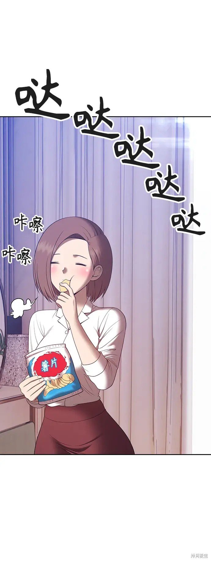 第83话