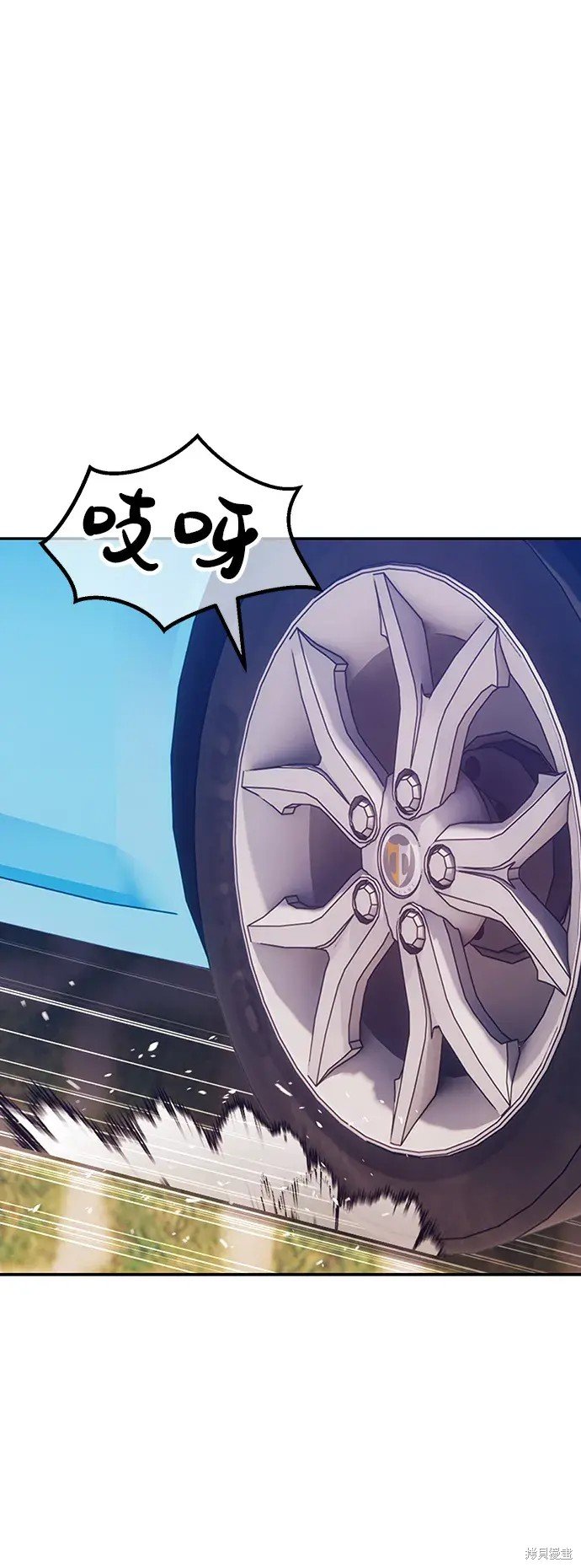 第83话