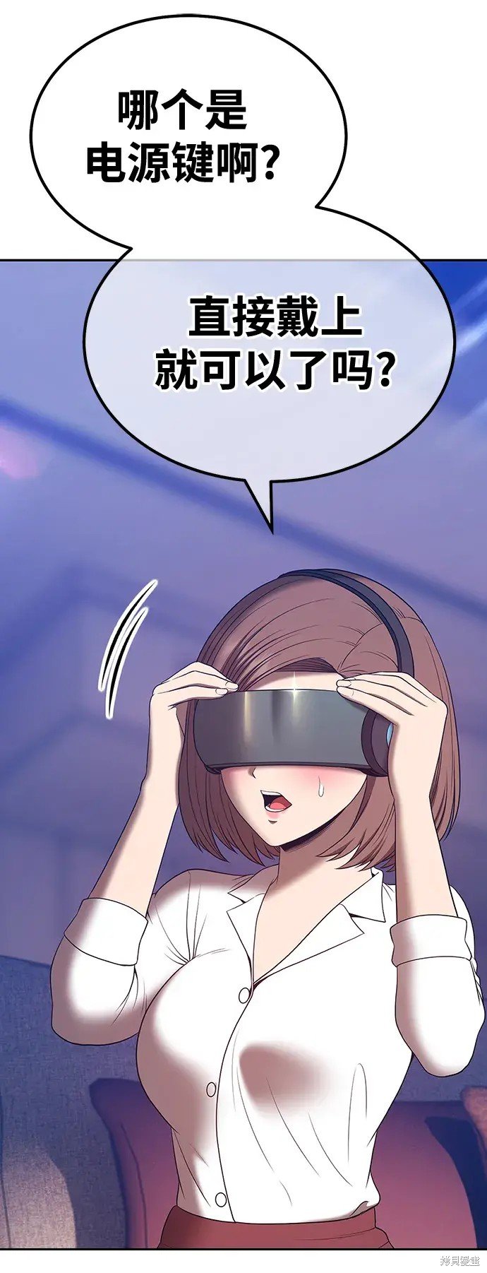 第83话