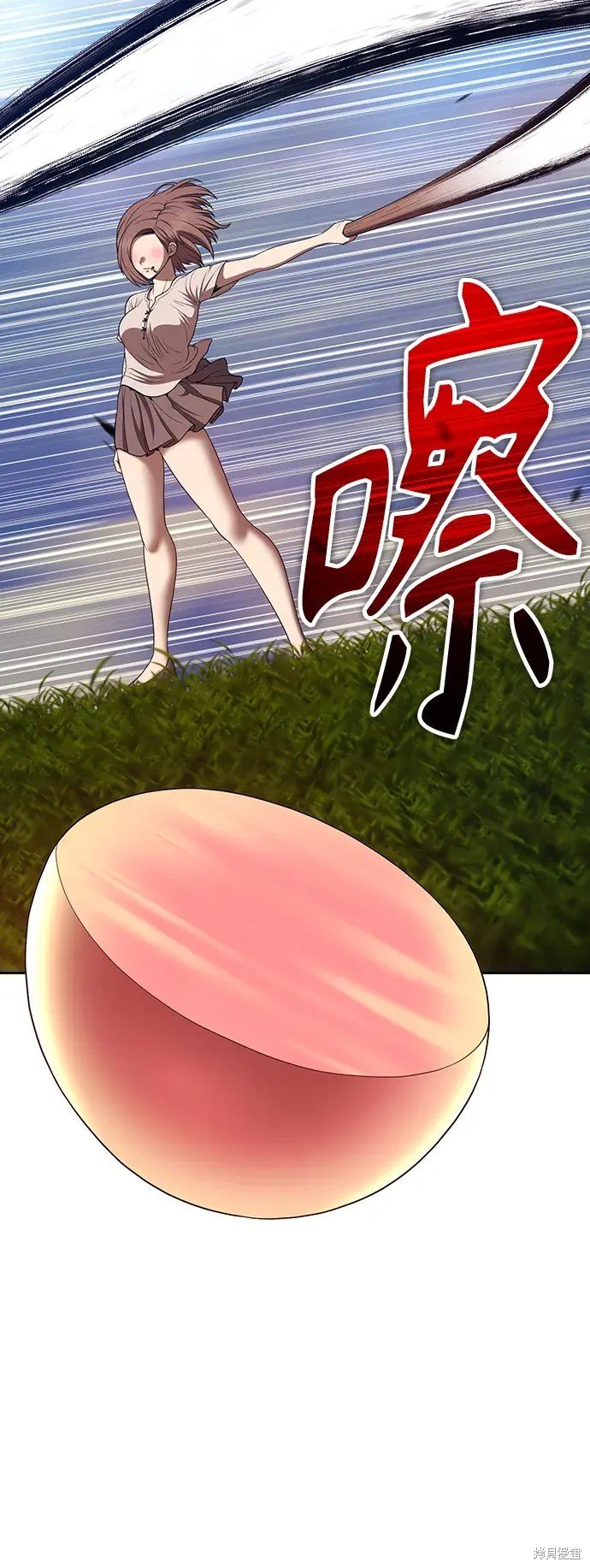 第83话