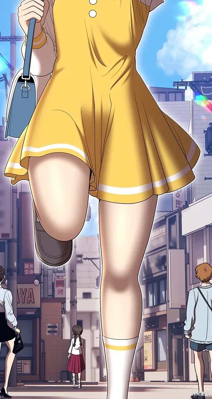 第84话