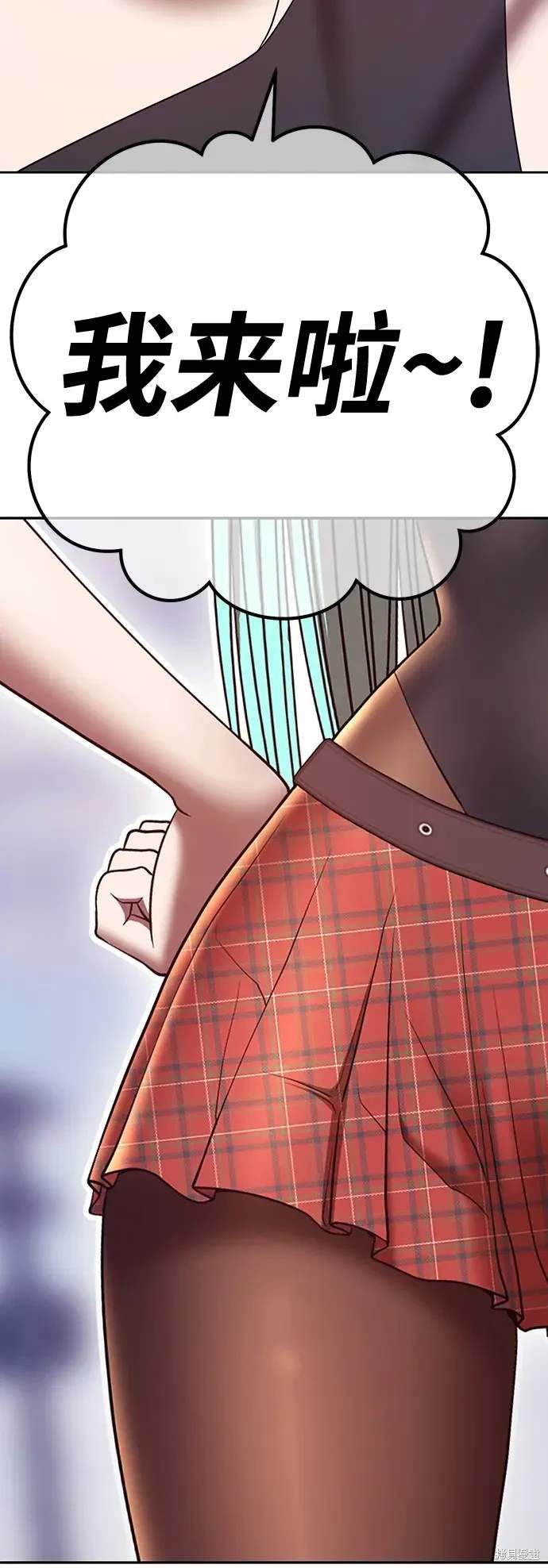 第84话