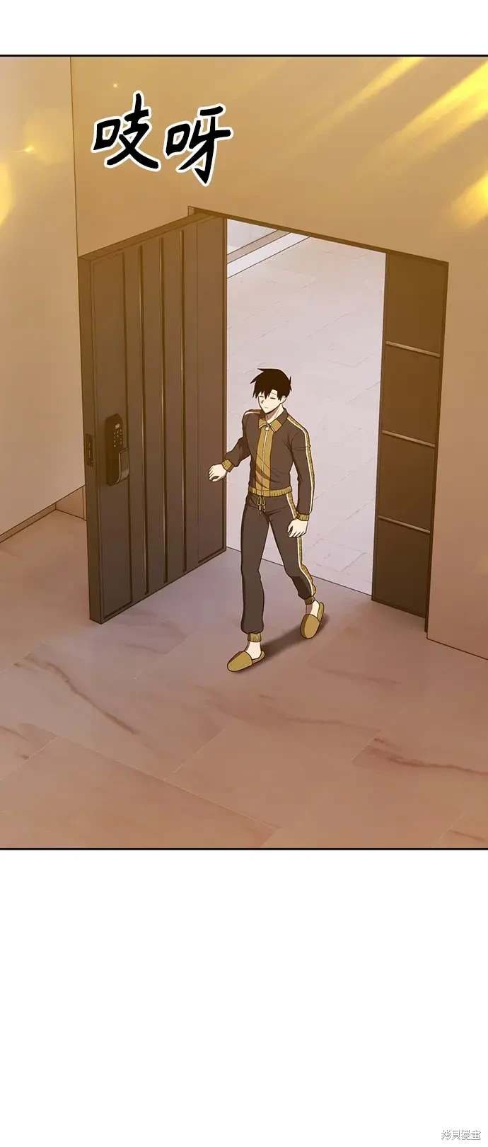 第84话
