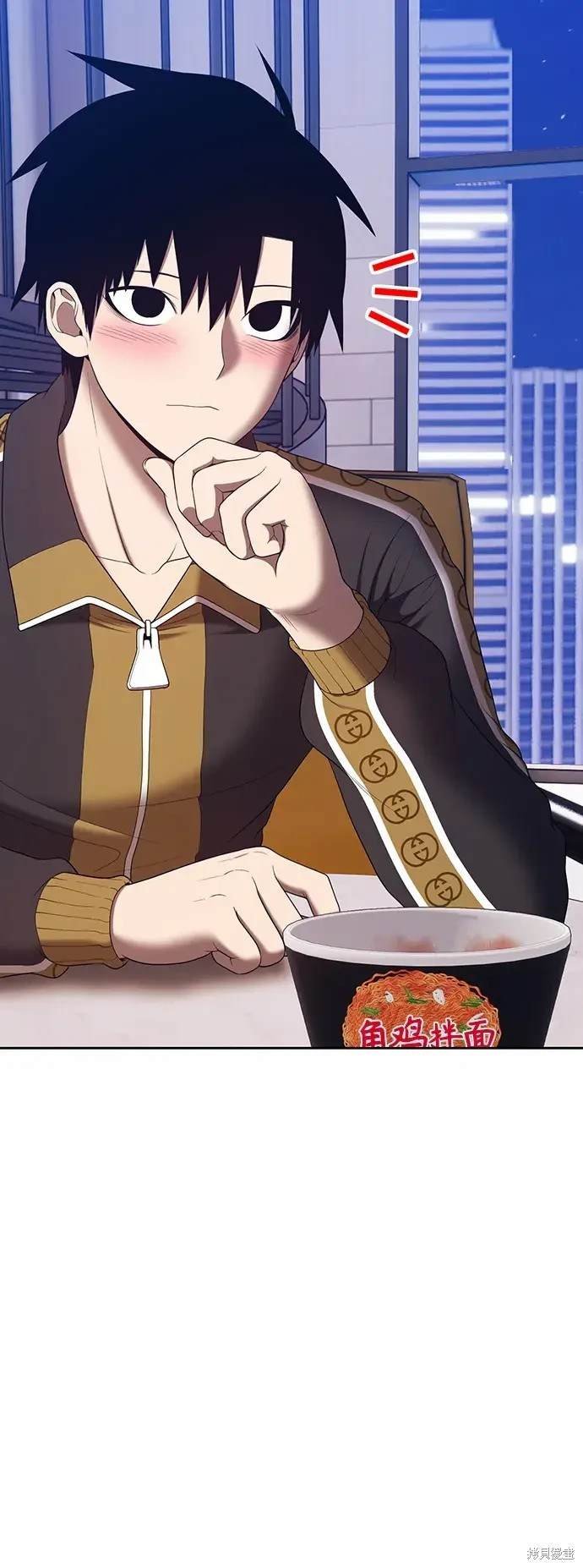 第85话
