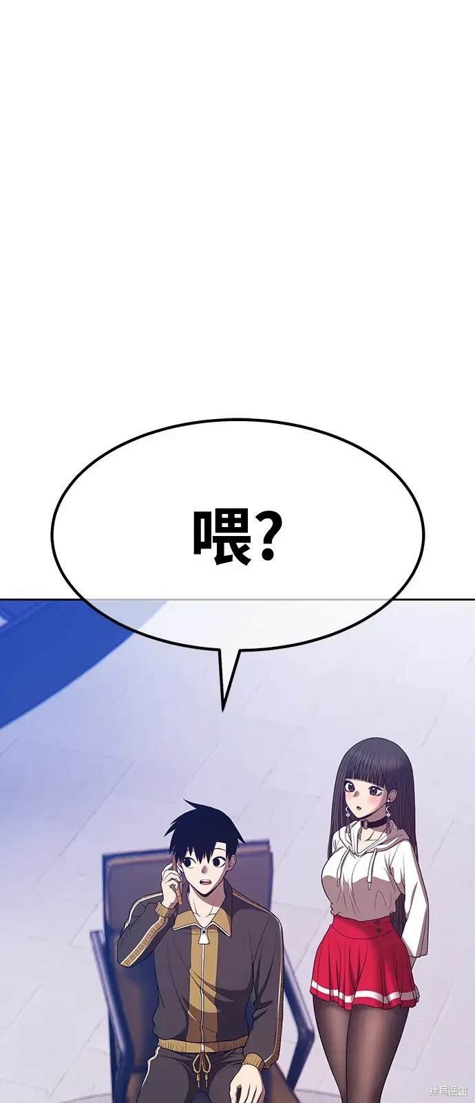 第85话