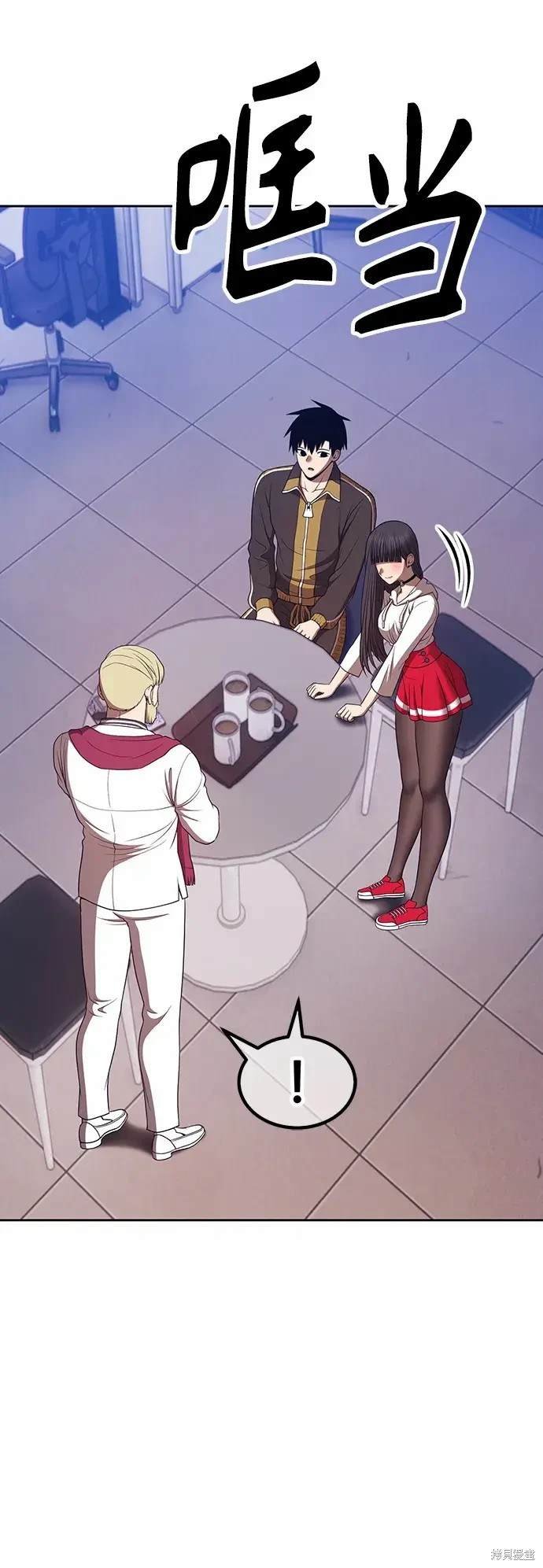 第85话