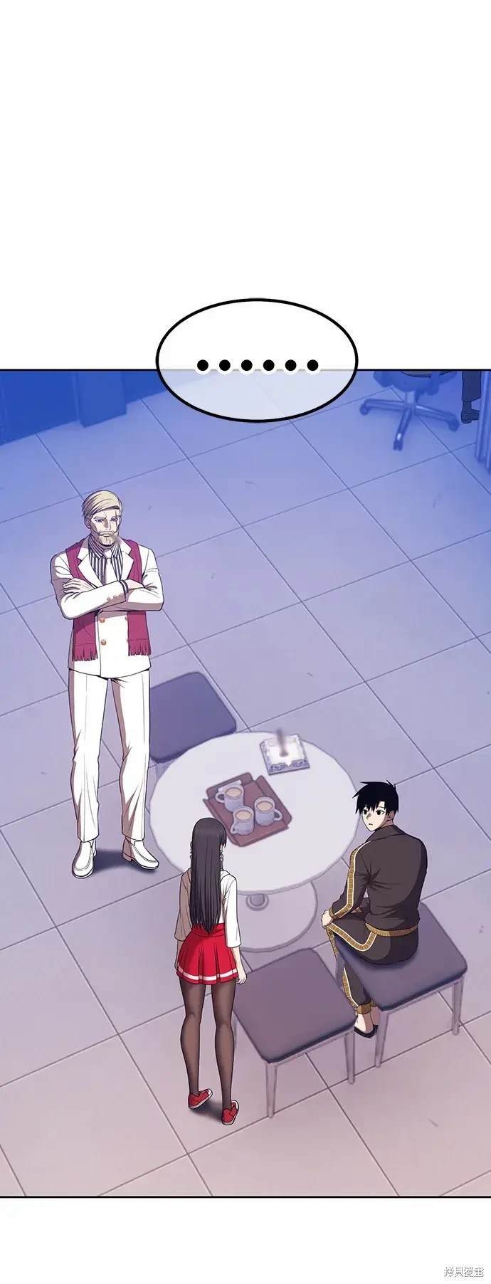 第85话
