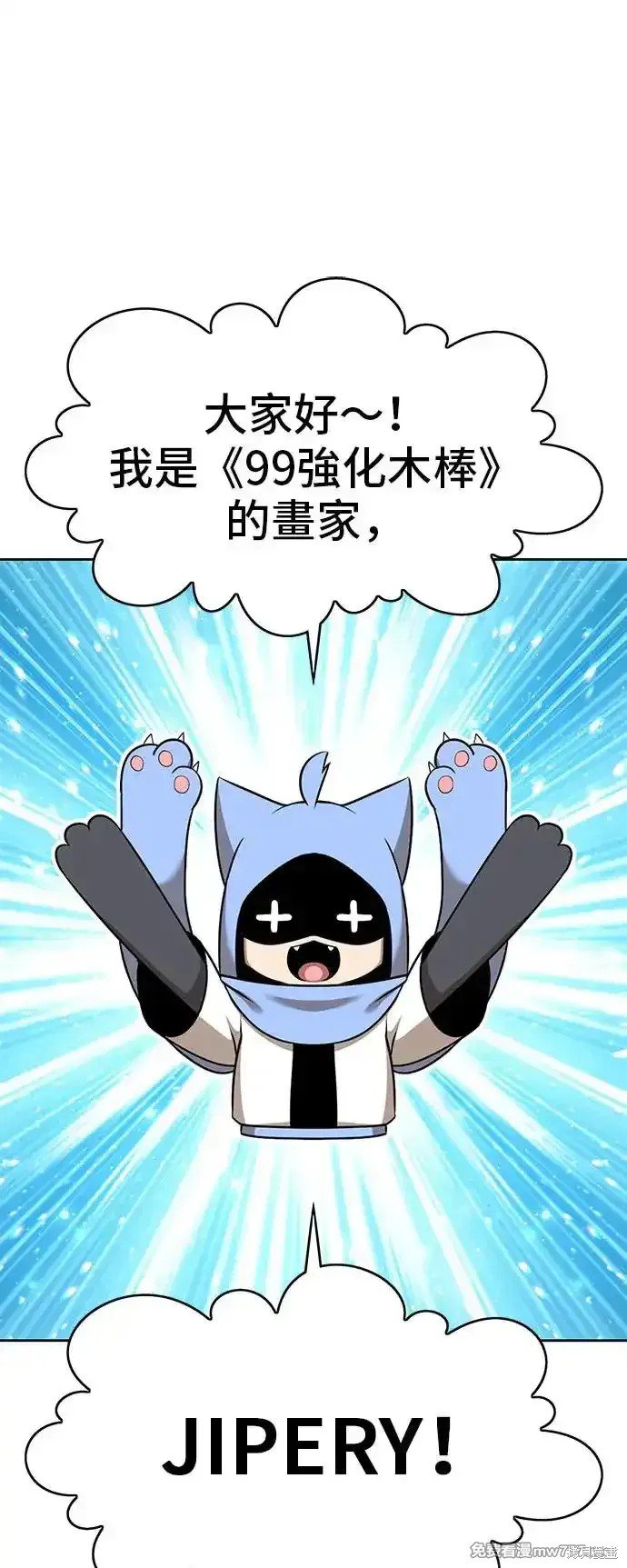 第一季 画家后记