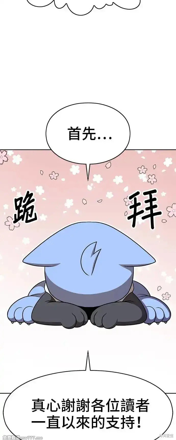 第一季 画家后记