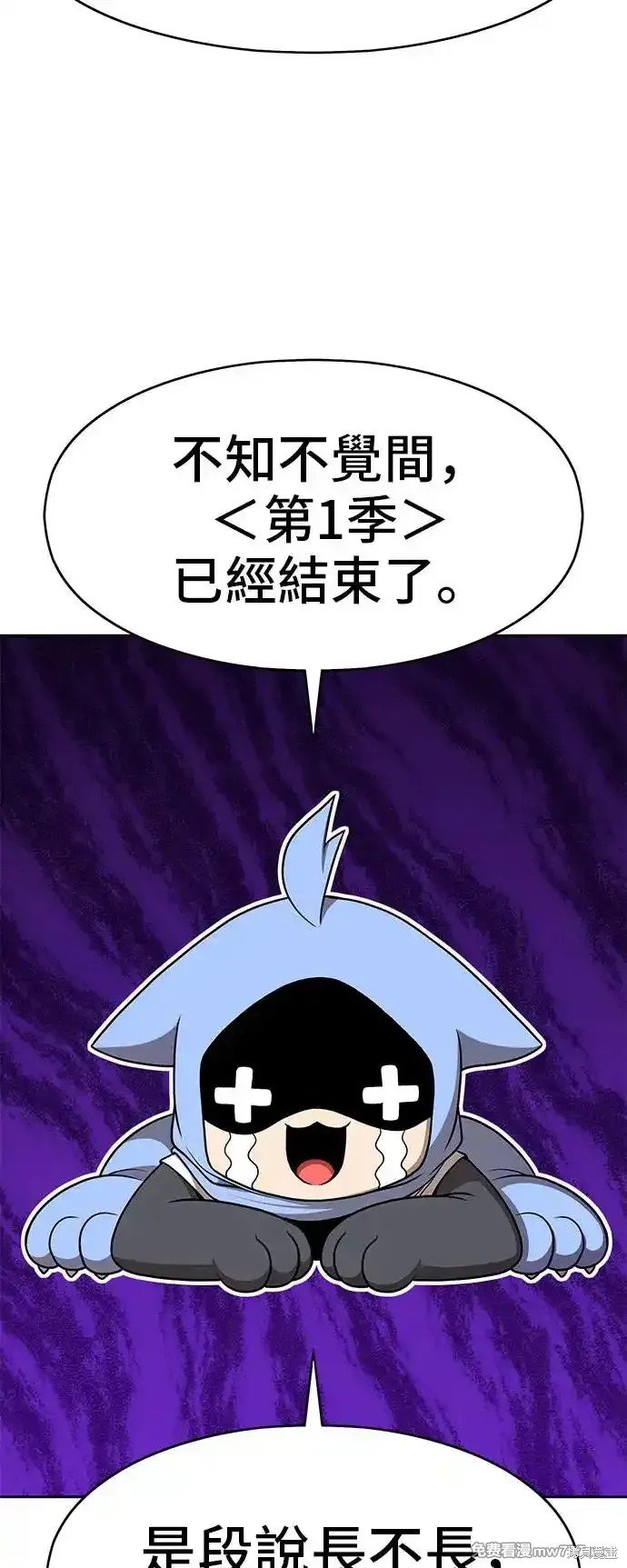 第一季 画家后记