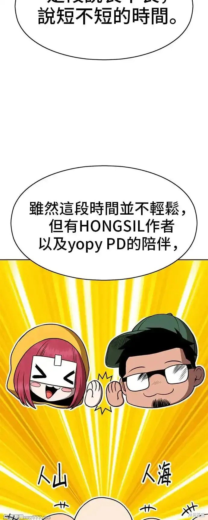 第一季 画家后记