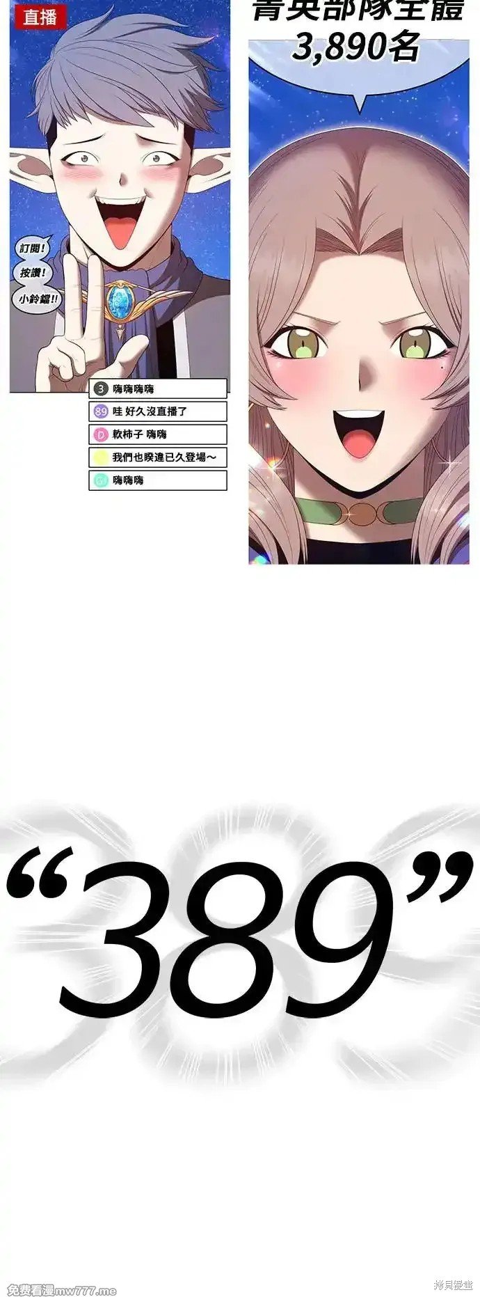 第一季 画家后记