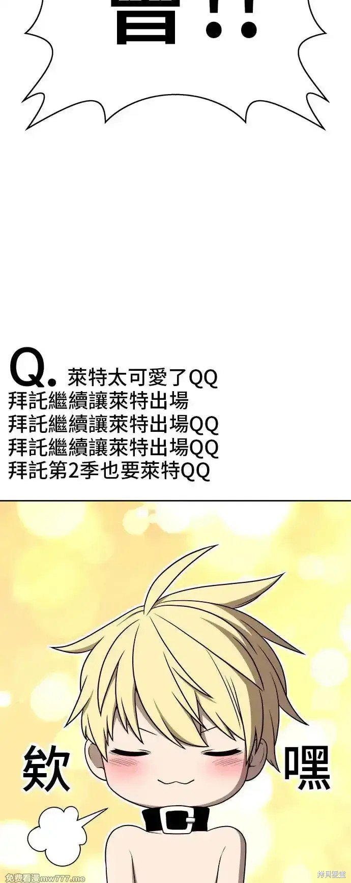第一季 画家后记