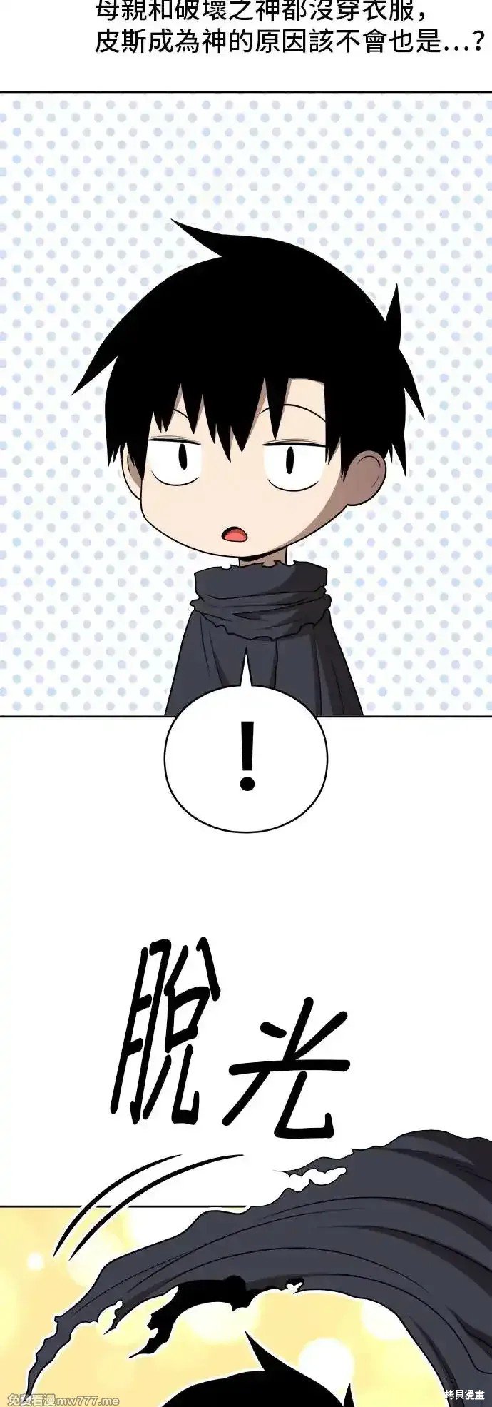 第一季 画家后记