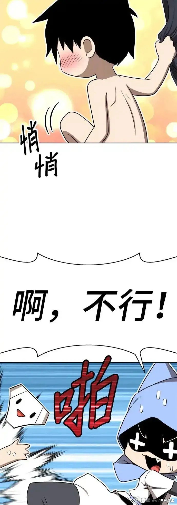 第一季 画家后记