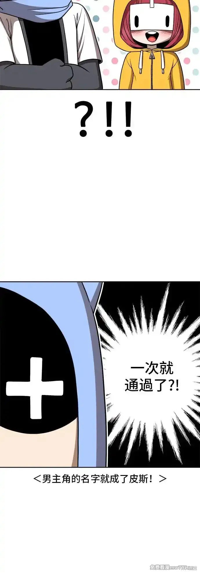 第一季 画家后记