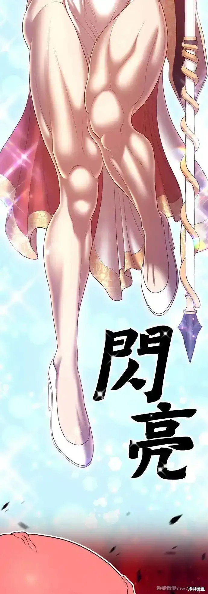 第一季 画家后记