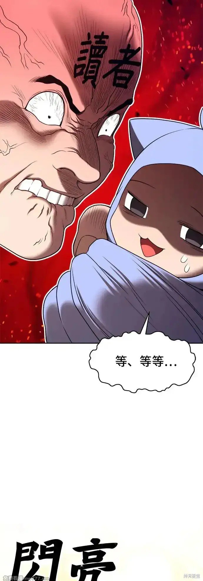 第一季 画家后记