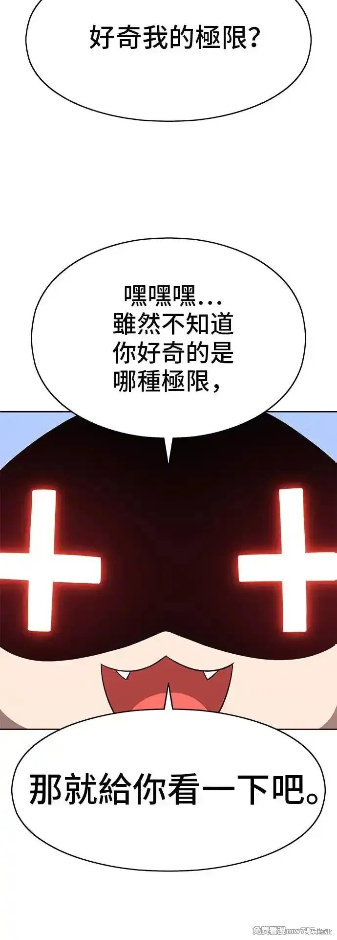 第一季 画家后记