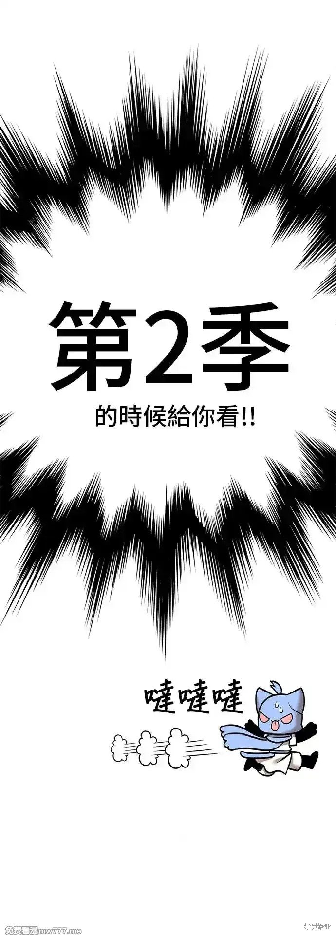 第一季 画家后记
