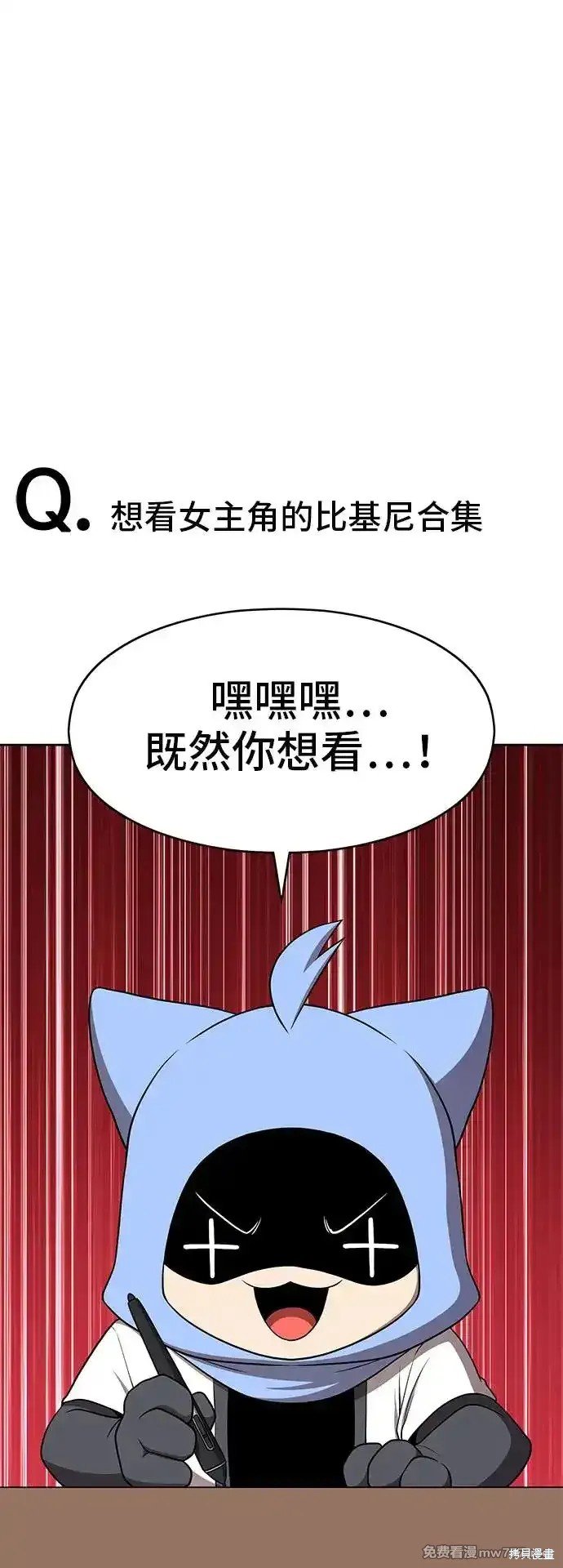第一季 画家后记
