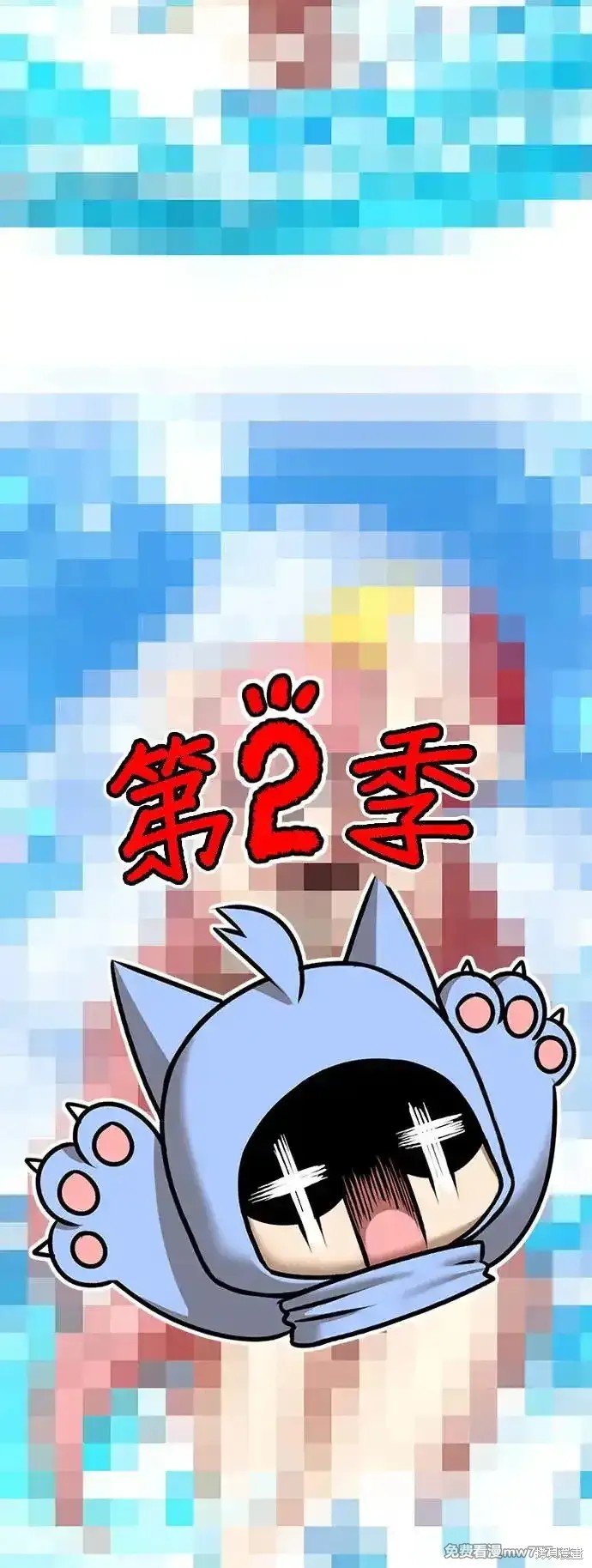 第一季 画家后记
