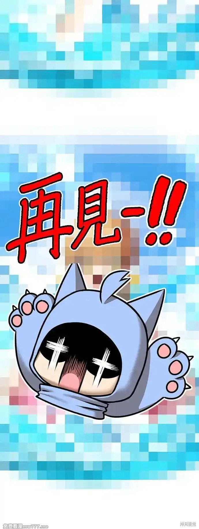 第一季 画家后记