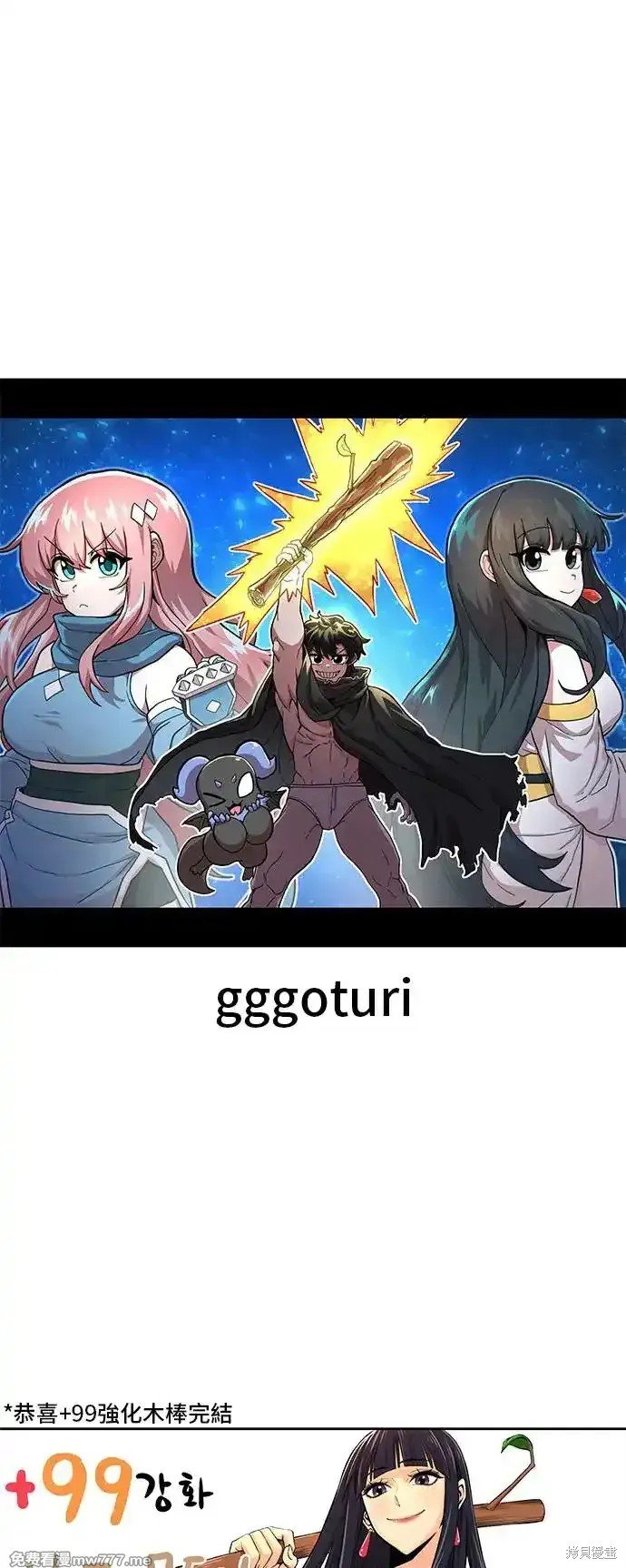 第一季 画家后记