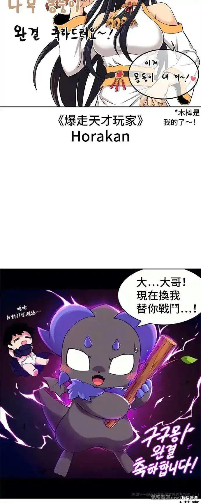 第一季 画家后记