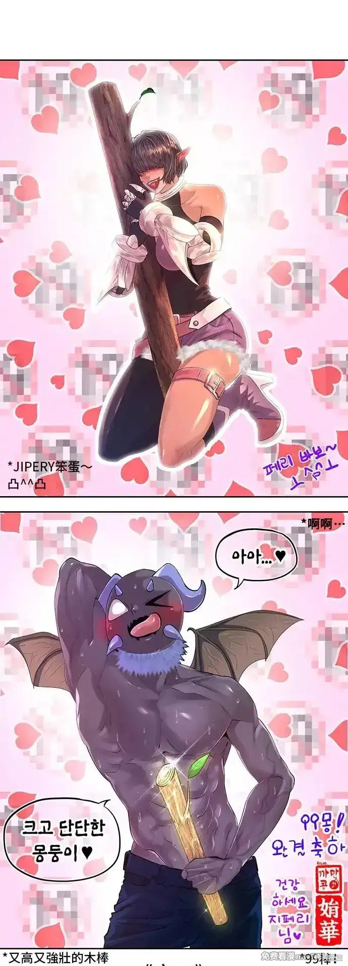 第一季 画家后记