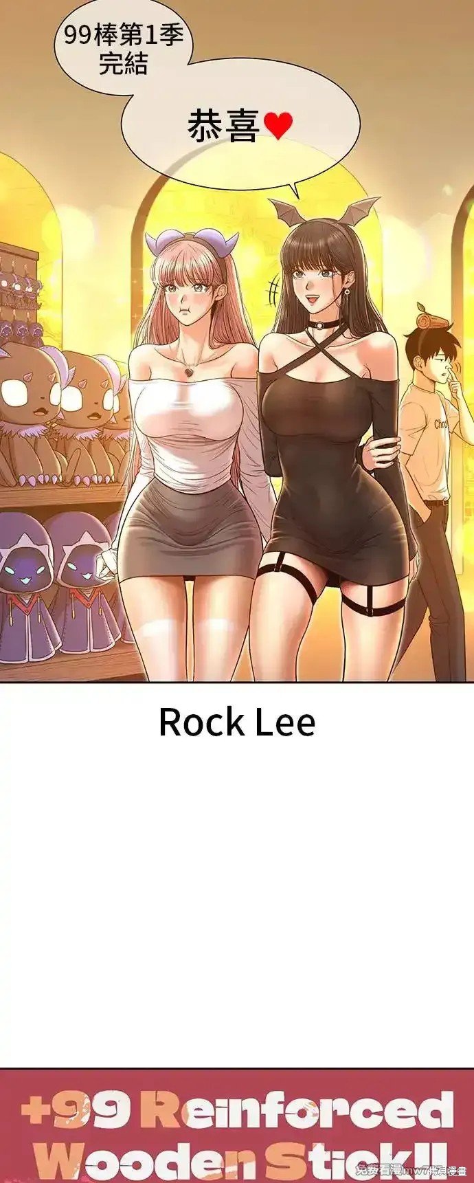 第一季 画家后记