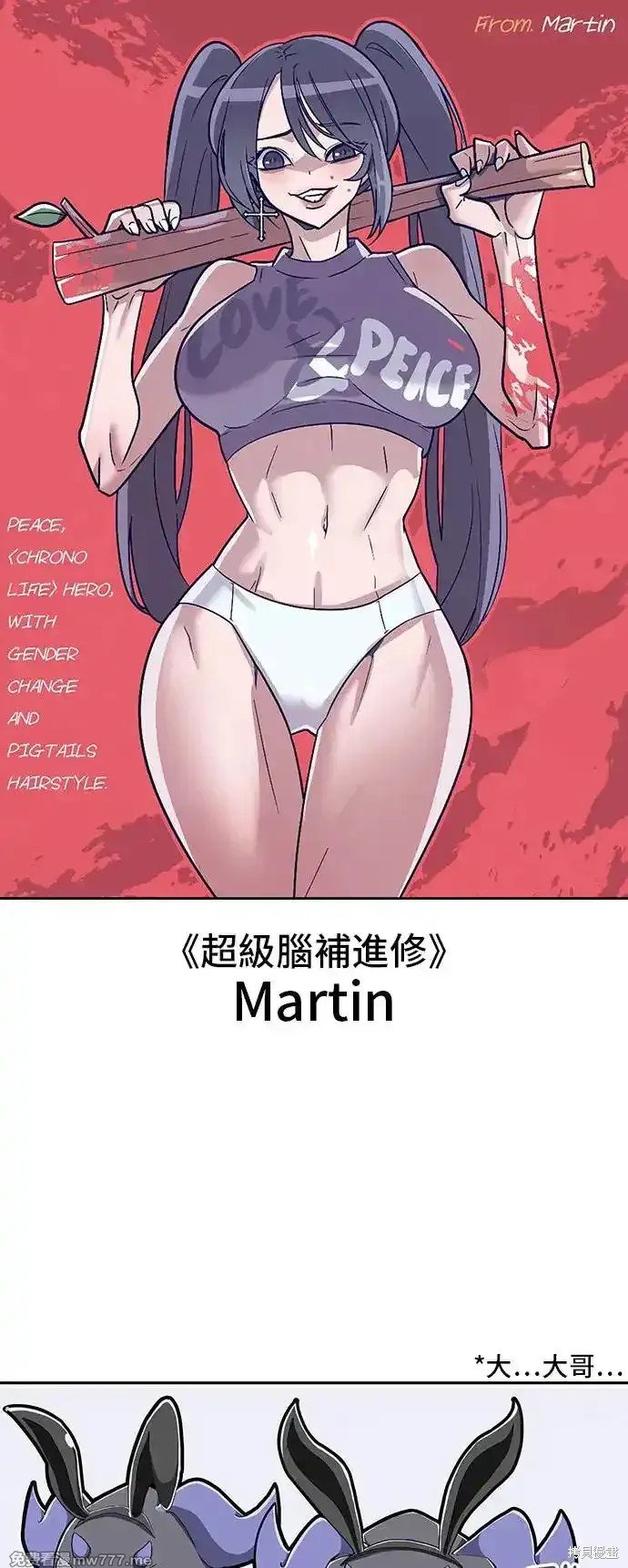 第一季 画家后记