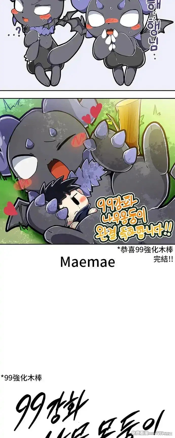 第一季 画家后记