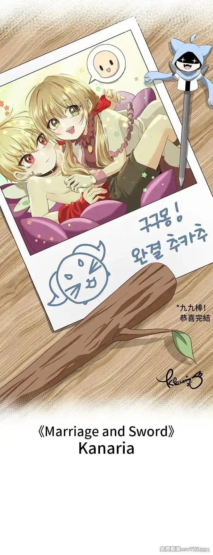 第一季 画家后记