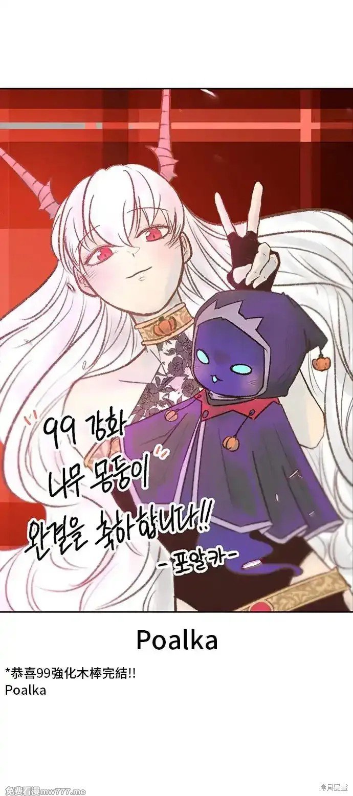 第一季 画家后记