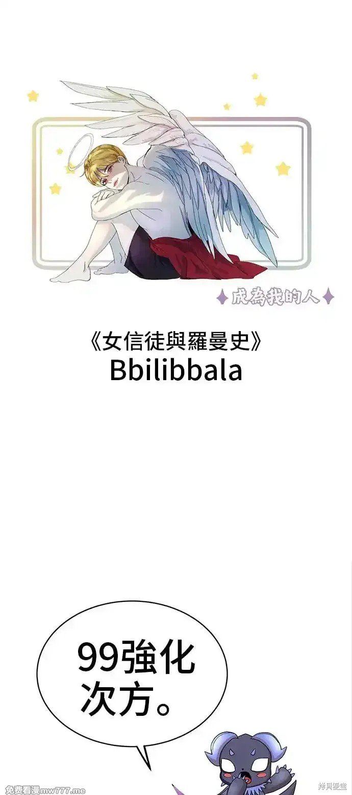 第一季 画家后记