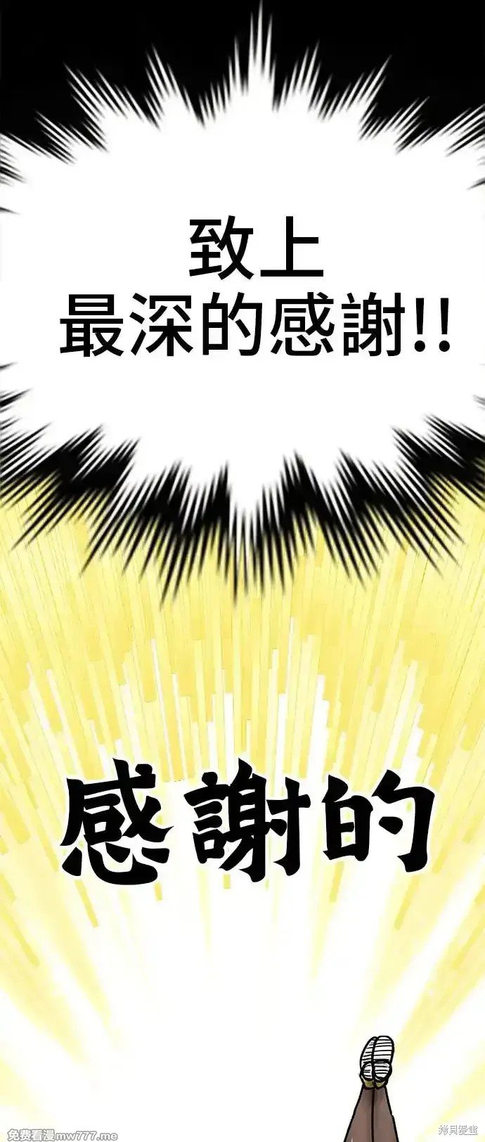 第一季 画家后记
