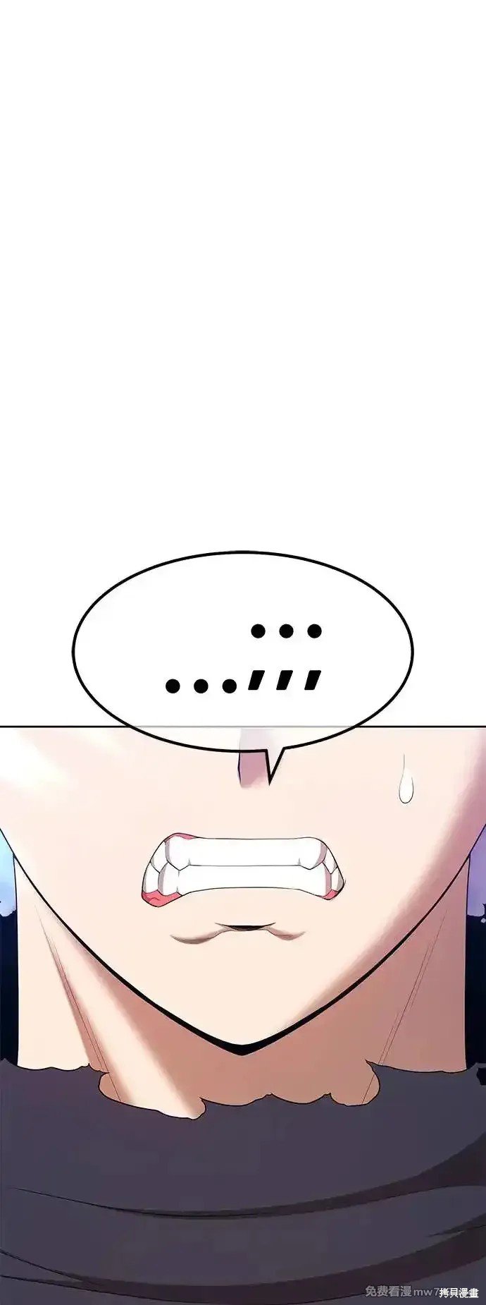 第二季 第1话