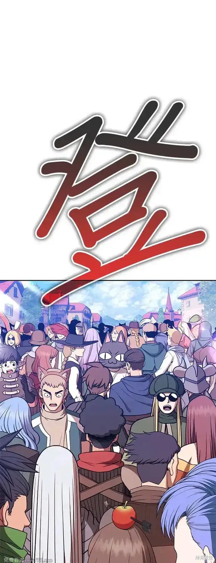 第二季 第1话